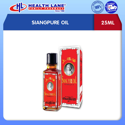 SIANGPURE MINYAK 25ML